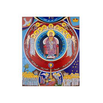 Cuadro «Felicitaciones a la Madre de Dios» pintado a mano en acrílico sobre lienzo