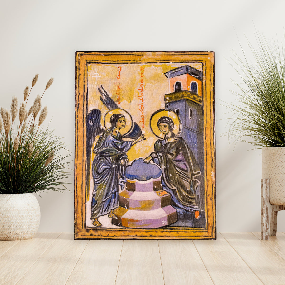 Evangeliario de Midyat