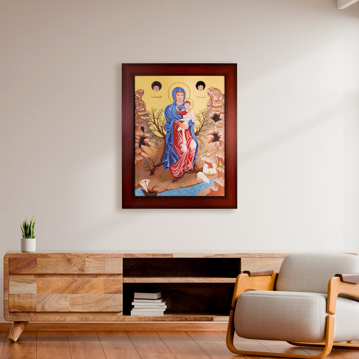 Arte Siríaco Contemporáneo