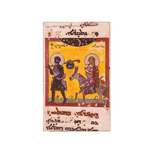Cuadro «La Huida a Egipto» pintado a mano en acrílico sobre lienzo