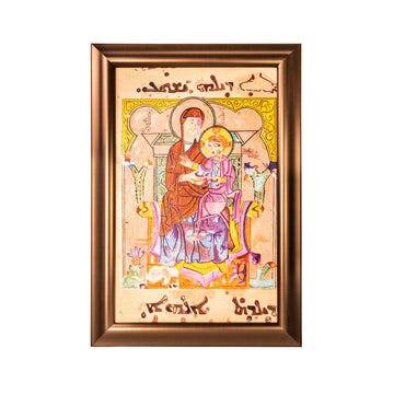 Cuadro «La Virgen María y el Niño Jesús» pintado a mano en acrílico sobre lienzo