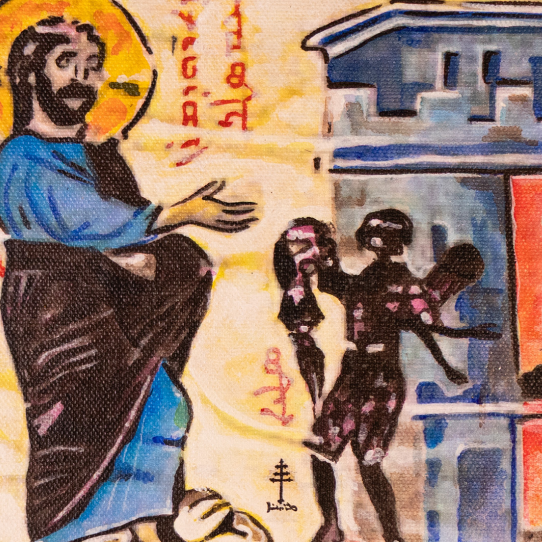 Evangeliario de Midyat