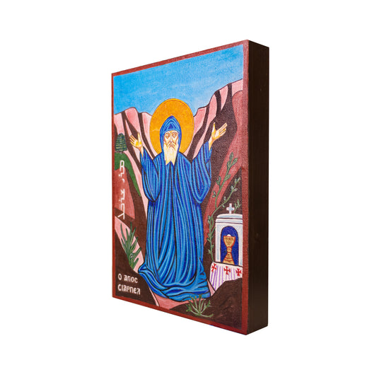 Cuadro «San Chárbel Makhlouf» pintado a mano en acrílico sobre lienzo