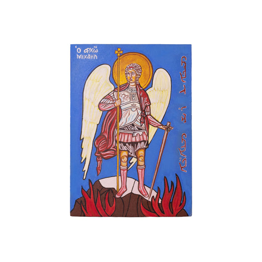 Cuadro «San Miguel Arcángel» pintado a mano en acrílico sobre lienzo