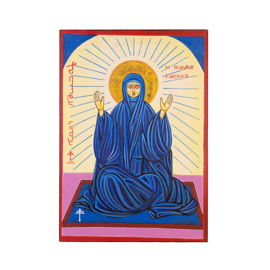 Cuadro «Santa Rafka» pintado en acrílico sobre lienzo
